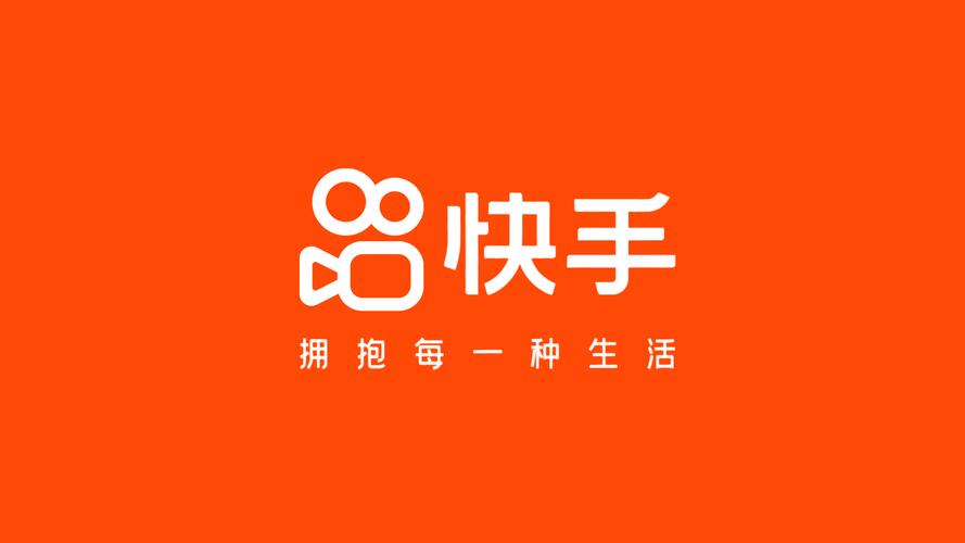 粉丝经济报告